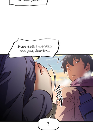 Brawling Go Ch.76-124 Page #1069
