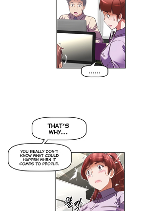 Brawling Go Ch.76-124 Page #1054