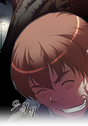 Brawling Go Ch.76-124 Page #677