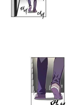Brawling Go Ch.76-124 Page #413
