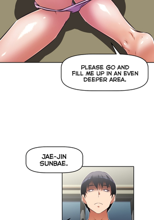 Brawling Go Ch.76-124 Page #949