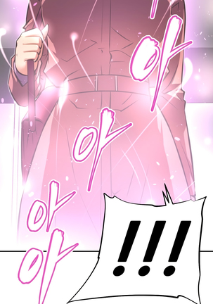 Brawling Go Ch.76-124 Page #981