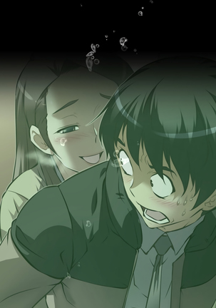 Brawling Go Ch.76-124 Page #1112