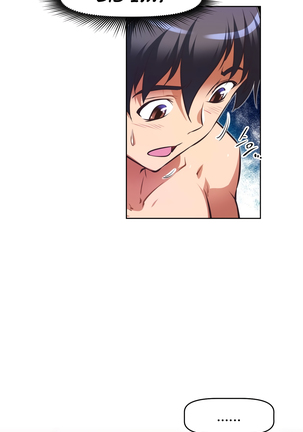 Brawling Go Ch.76-124 Page #1008