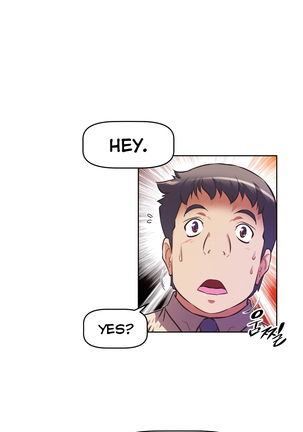 Brawling Go Ch.76-124 Page #993