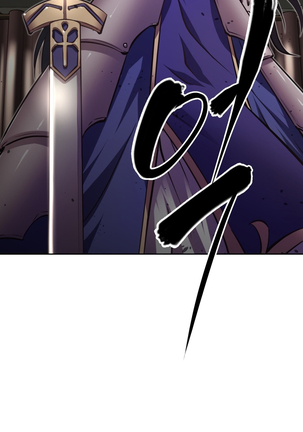 Brawling Go Ch.76-124 Page #662