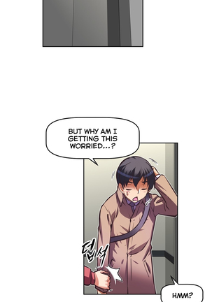 Brawling Go Ch.76-124 Page #621