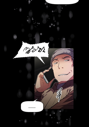 Brawling Go Ch.76-124 Page #720
