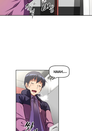 Brawling Go Ch.76-124 Page #807