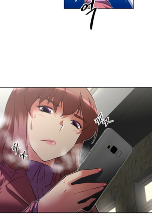 Brawling Go Ch.76-124 Page #900