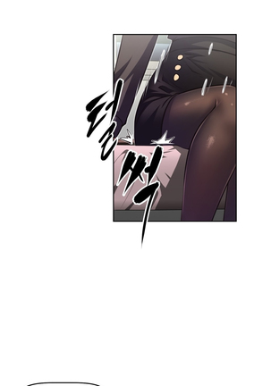 Brawling Go Ch.76-124 Page #632