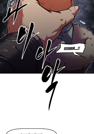 Brawling Go Ch.76-124 Page #708