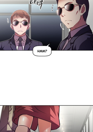Brawling Go Ch.76-124 Page #640
