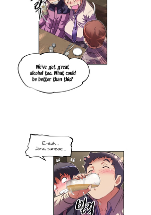 Brawling Go Ch.76-124 Page #846