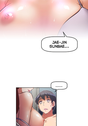 Brawling Go Ch.76-124 Page #971