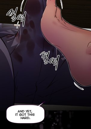 Brawling Go Ch.76-124 Page #460