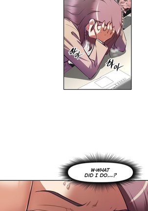 Brawling Go Ch.76-124 Page #577