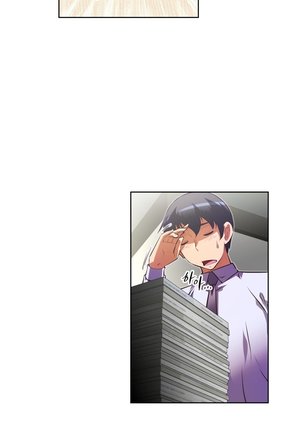 Brawling Go Ch.76-124 Page #19