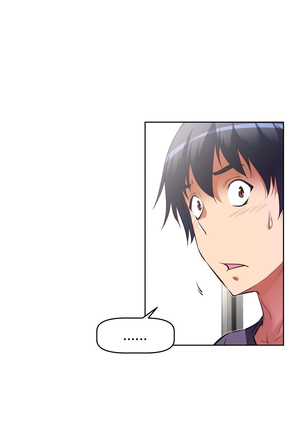 Brawling Go Ch.76-124 Page #535