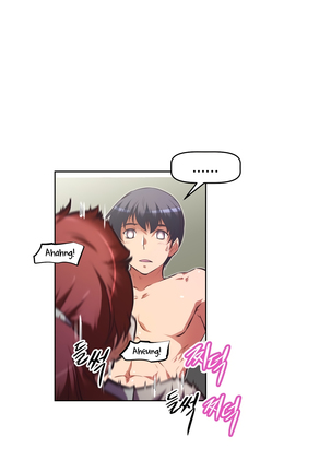 Brawling Go Ch.76-124 Page #964