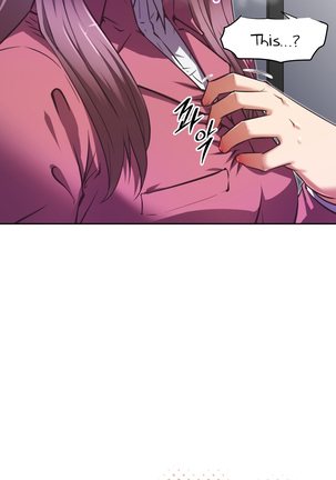 Brawling Go Ch.76-124 Page #570
