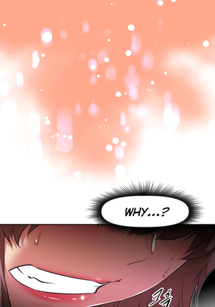 Brawling Go Ch.76-124 Page #988