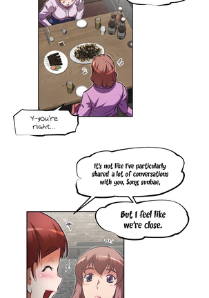 Brawling Go Ch.76-124 Page #1152