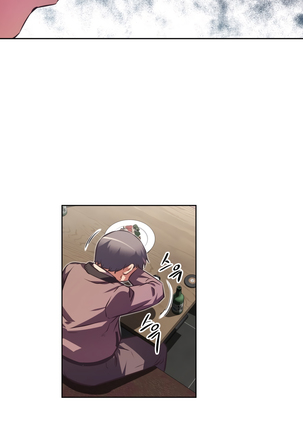 Brawling Go Ch.76-124 Page #985