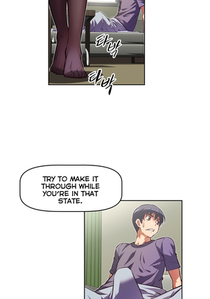 Brawling Go Ch.76-124 Page #789