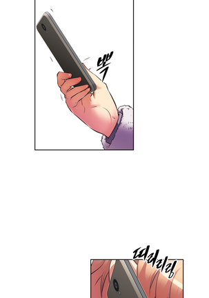 Brawling Go Ch.76-124 Page #779