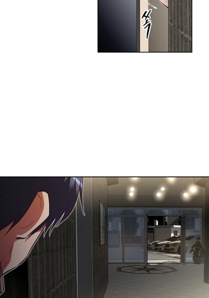 Brawling Go Ch.76-124 Page #586