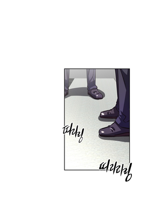 Brawling Go Ch.76-124 Page #652