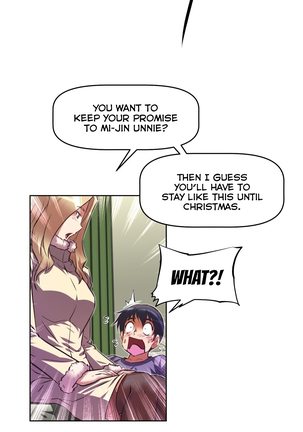 Brawling Go Ch.76-124 Page #777