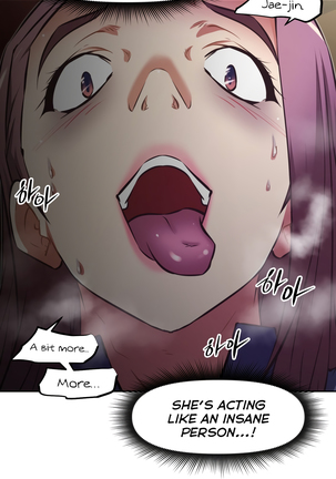Brawling Go Ch.76-124 Page #1077