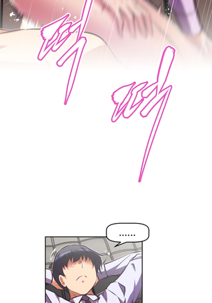 Brawling Go Ch.76-124 Page #1058