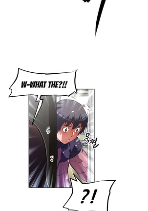 Brawling Go Ch.76-124 Page #1015