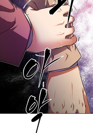 Brawling Go Ch.76-124 Page #569