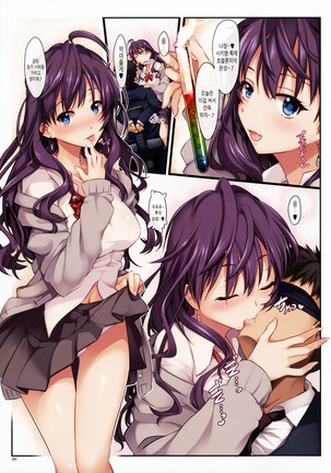 Image 7303297