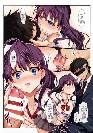 Image 7303299