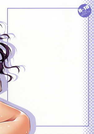 Ichinose Shiki To Chemical Make Love Page #24