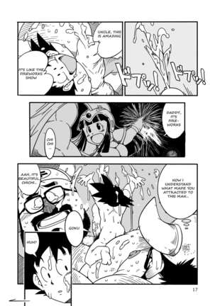 Hanamuko Shugyou - Page 16