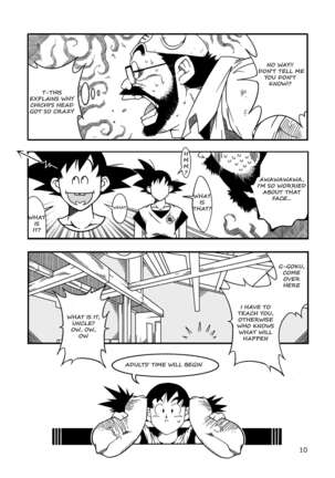 Hanamuko Shugyou - Page 9
