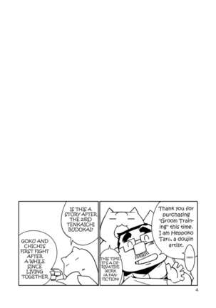 Image 11752163