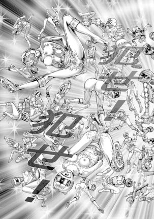 COMIC Magnum Vol.31 Page #176