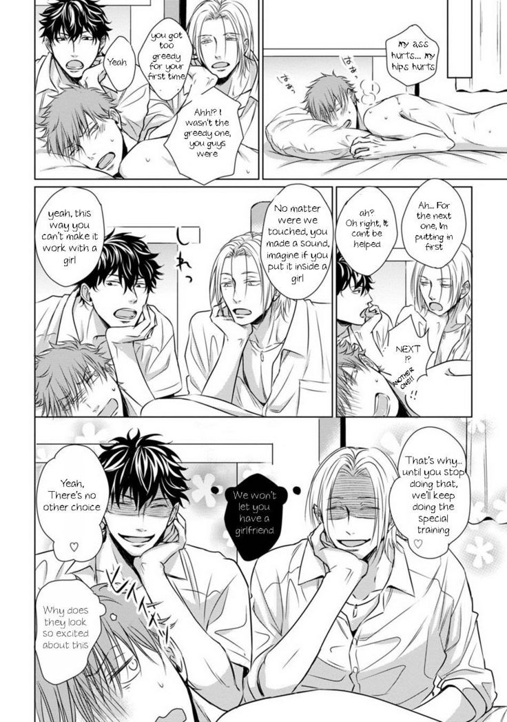 Dekiai Boyfriend Ch. 1