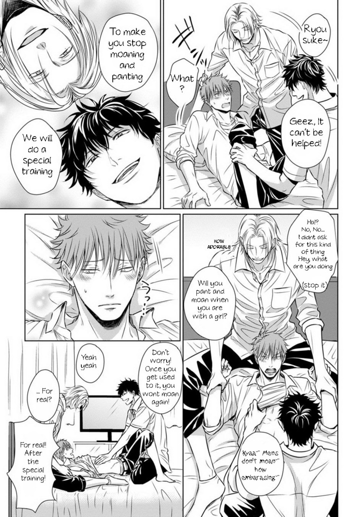 Dekiai Boyfriend Ch. 1