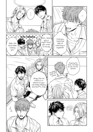 Dekiai Boyfriend Ch. 1