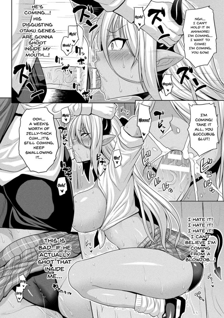 Mesu Ochi Haiboku Shoujo | The Woman Who's Fallen Into Being a Slut In Defeat Ch. 1-7