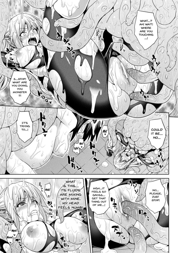 Mesu Ochi Haiboku Shoujo | The Woman Who's Fallen Into Being a Slut In Defeat Ch. 1-7