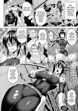 Mesu Ochi Haiboku Shoujo | The Woman Who's Fallen Into Being a Slut In Defeat Ch. 1-7 Page #40